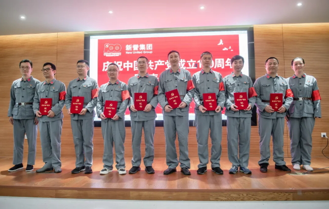 8201623056983825.jpg 2345截圖20210607165526_看圖王.jpg